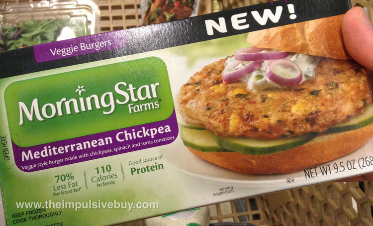 Don't Buy Veggie Burgers With These Ingredients
