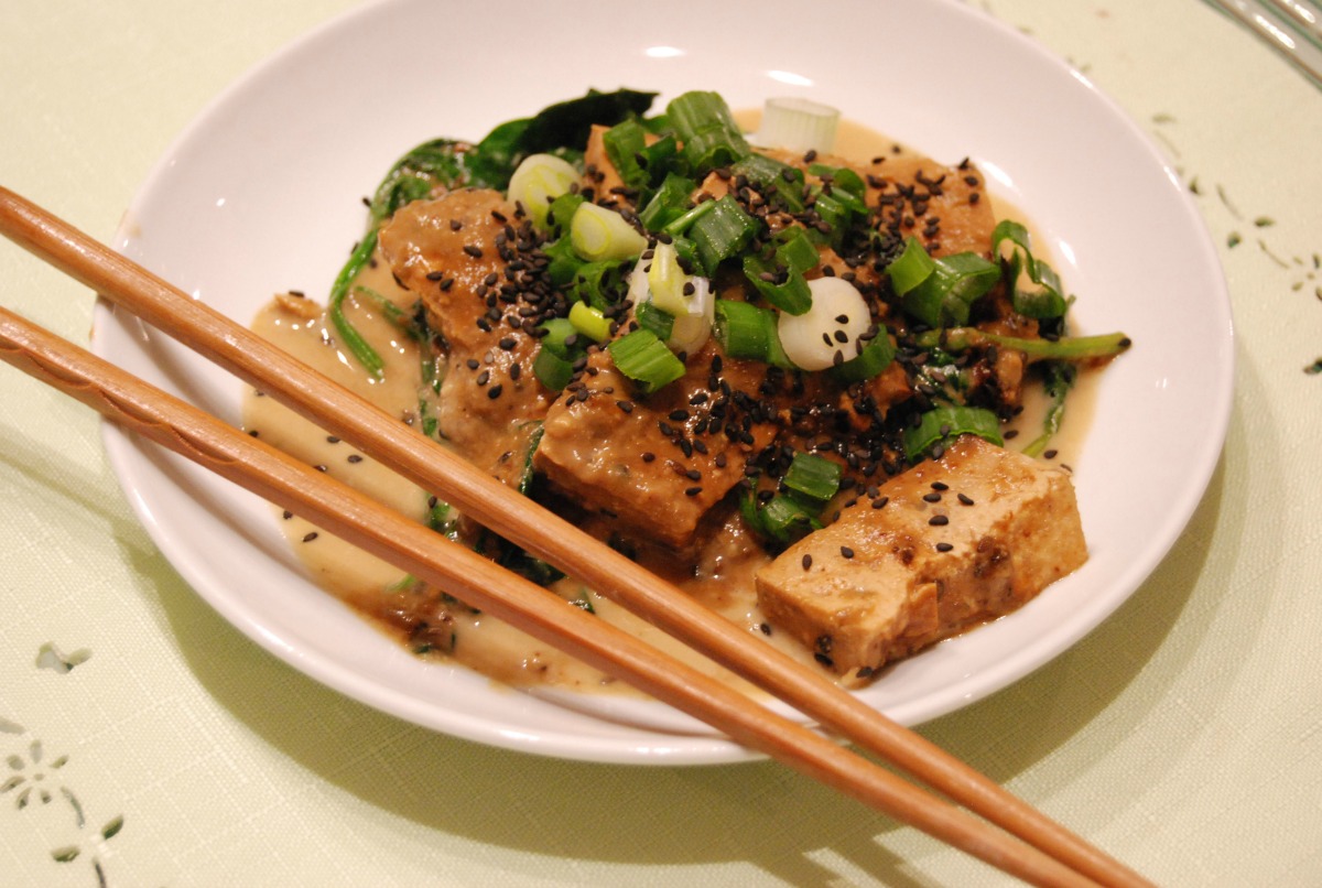 Japanese-Style Slow Cooker Tofu [Vegan, Gluten-Free]