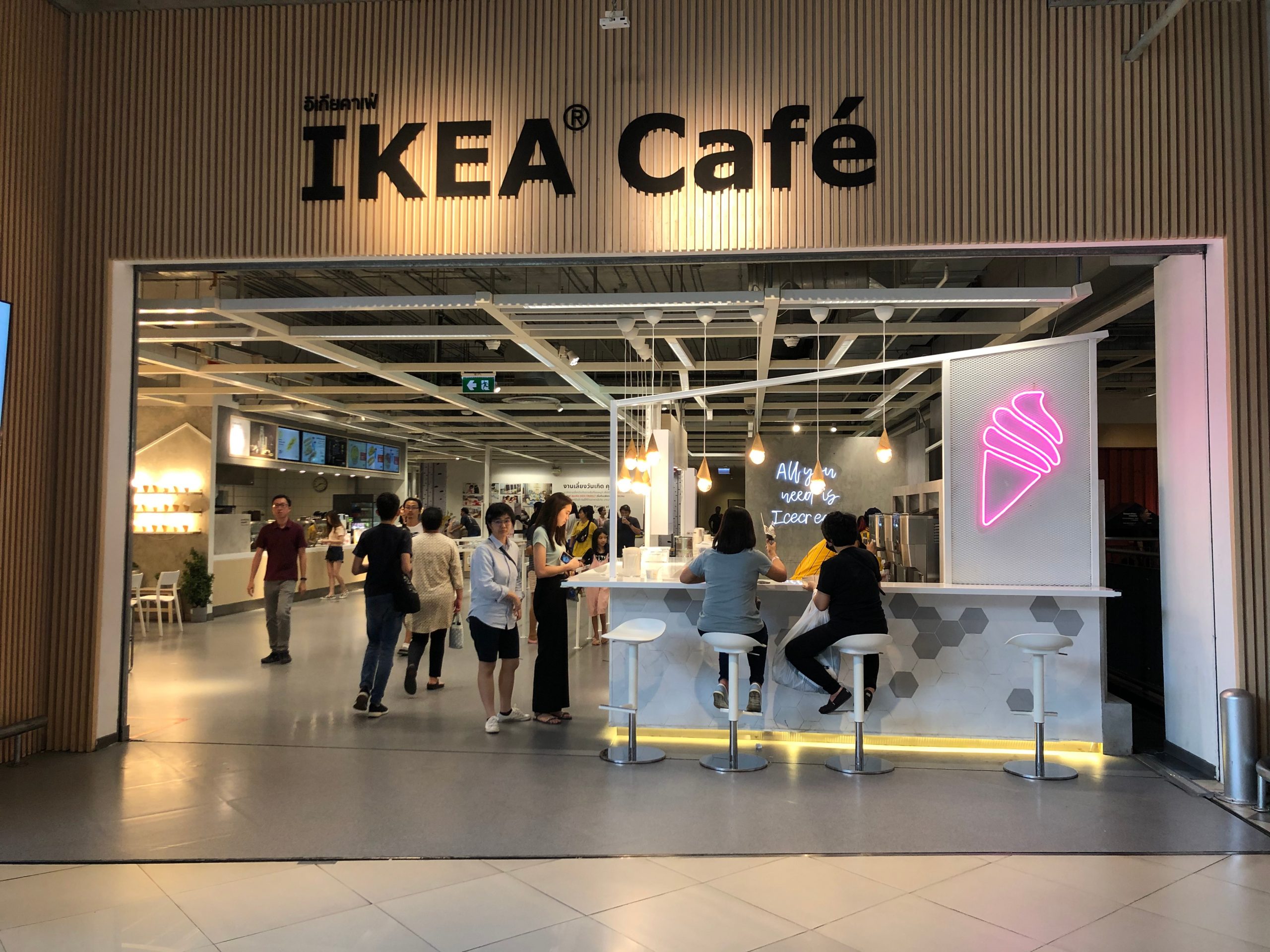 Ikea cafe