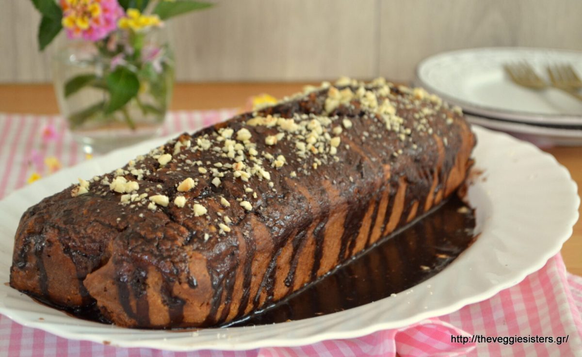 Vegan Chocolate Hazelnut Cake